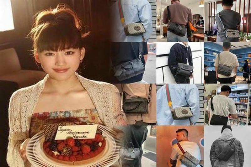 グッチ ソーホー ショルダー バッグ