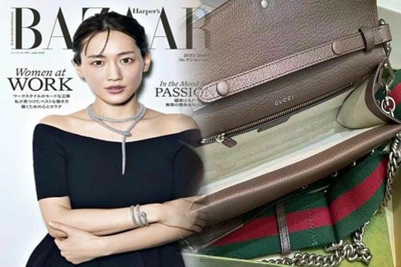 グッチ 斜め 掛け ショルダー バッグ