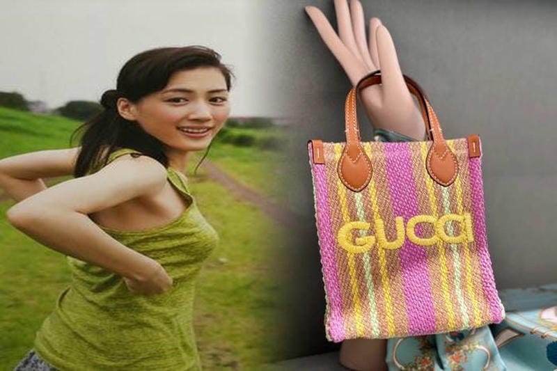 グッチ gg マーモント ショルダー バッグ