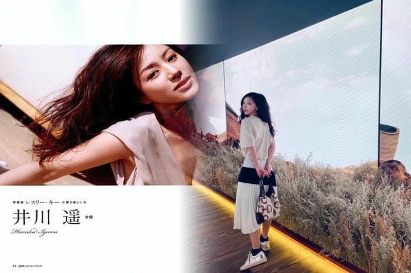 パオログッチとグッチの違い