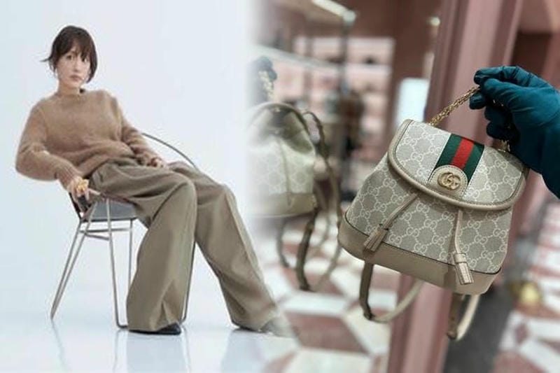 オールドグッチとグッチの違い