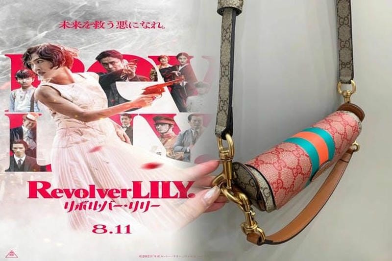 なぜグッチは高いのか？