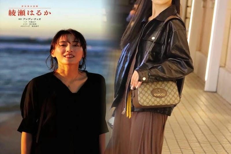 グッチのアウトレット専用商品の見分け方