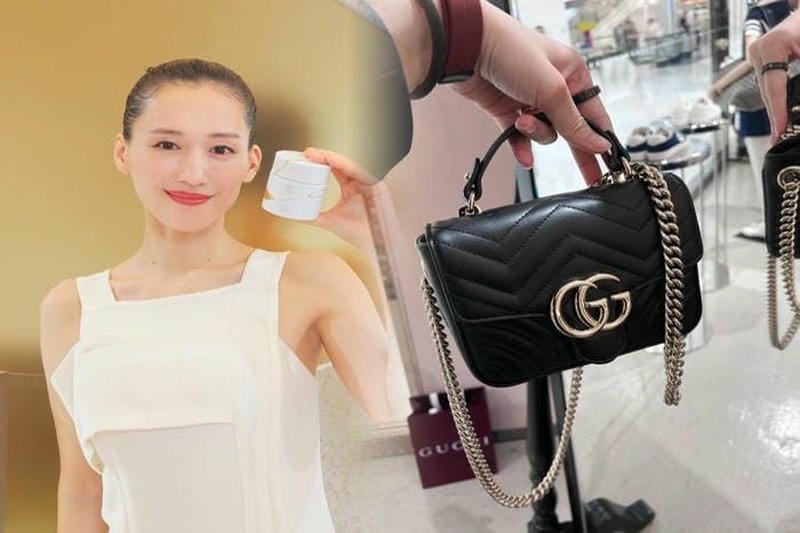 グッチには保証書は発行されないのですか？