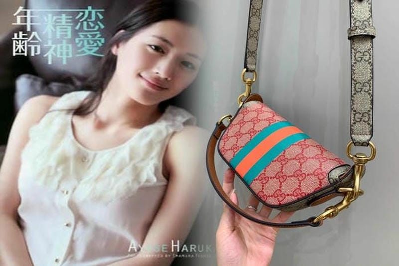 グッチ トート バッグ