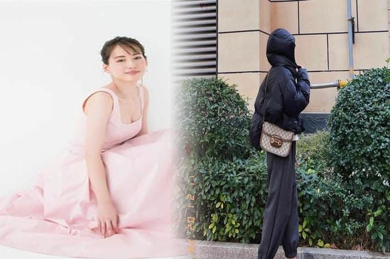 〔ディオニュソス〕GGスプリーム スーパーミニバッグ