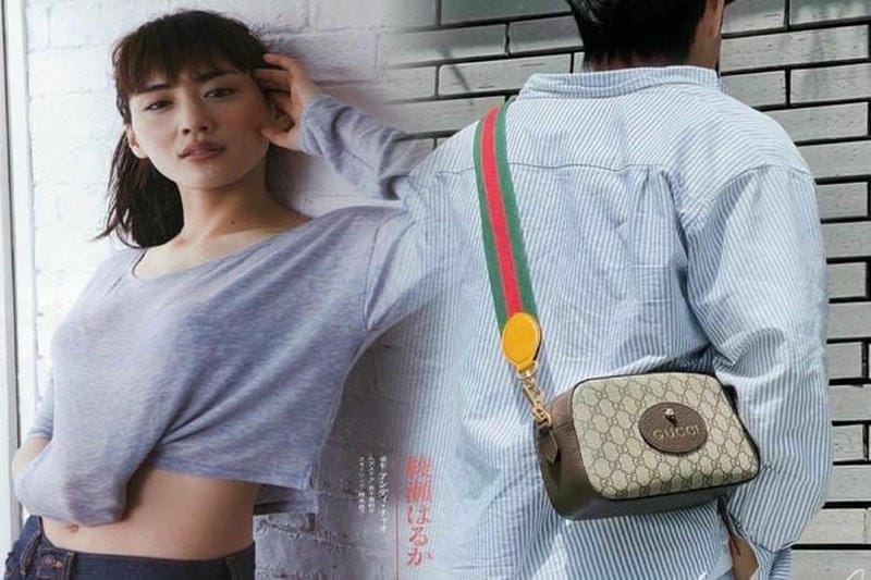 グッチ バッグ バンブー デイリー