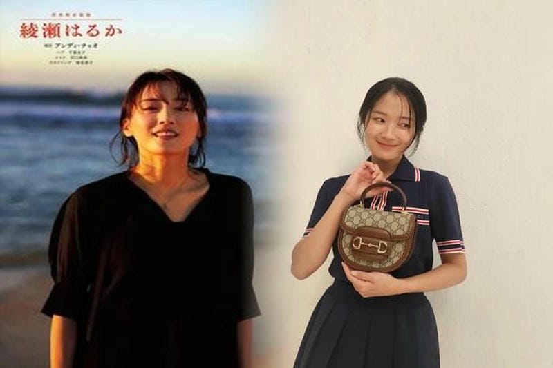 グッチのオフィディアとは？