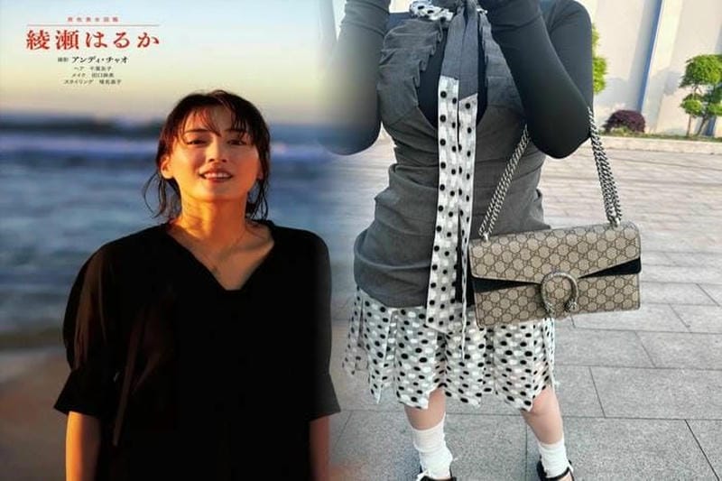 グッチの本場はどこですか？