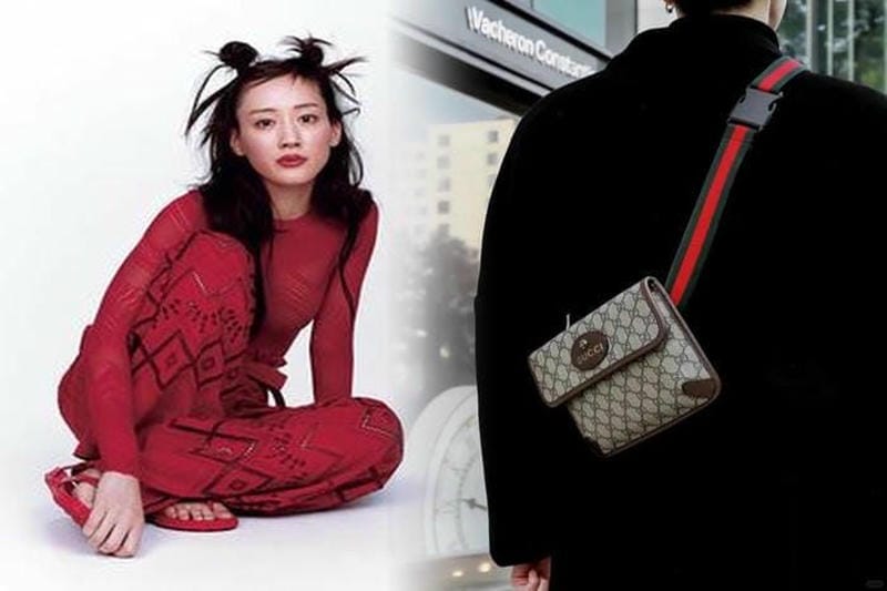 ロエベ トート バッグ レディース