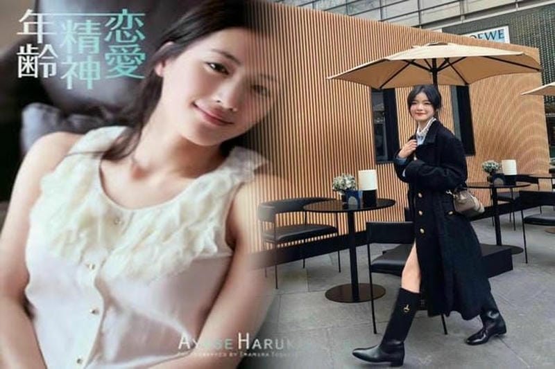 ロエベ バスケット バッグ スモール