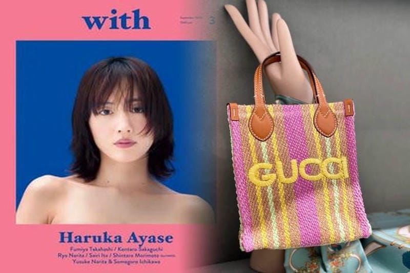 ロエベ ミニ バッグ