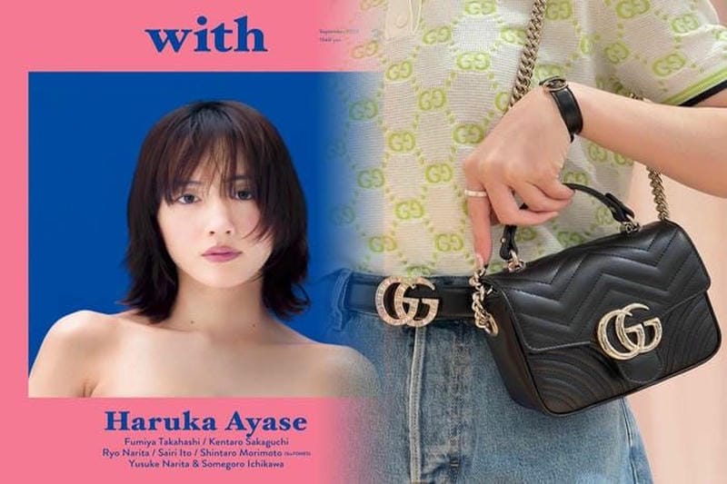 グッチ チェーンバッグ特集2019秋冬！