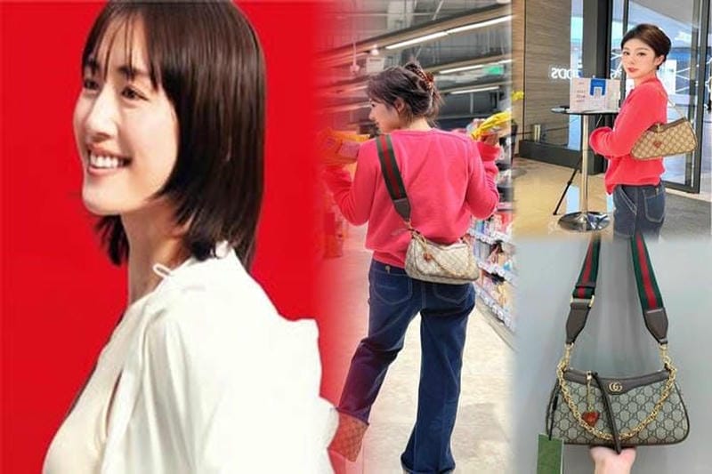 【GUCCI】GGマーモント キルティングスモールショルダーバック