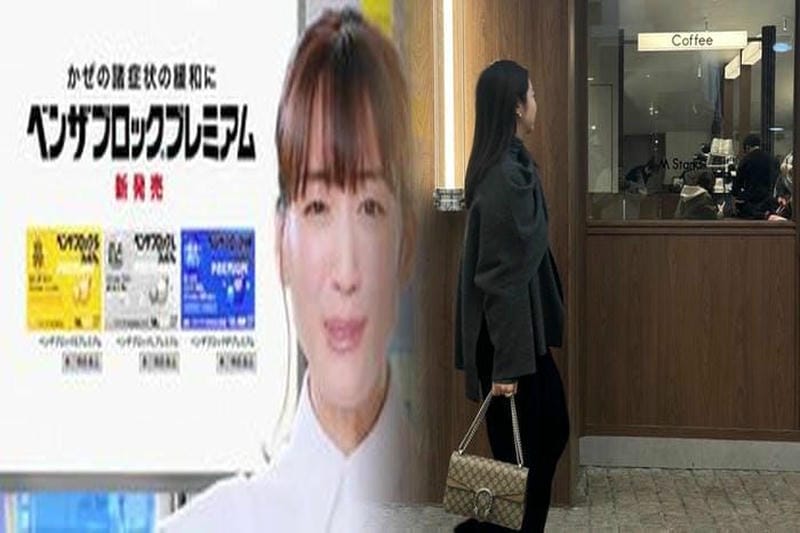 ロエベ パズル バッグ