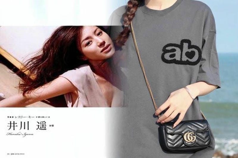 GUCCI〔グッチ ズゥミ〕スモール トップハンドルバッグ