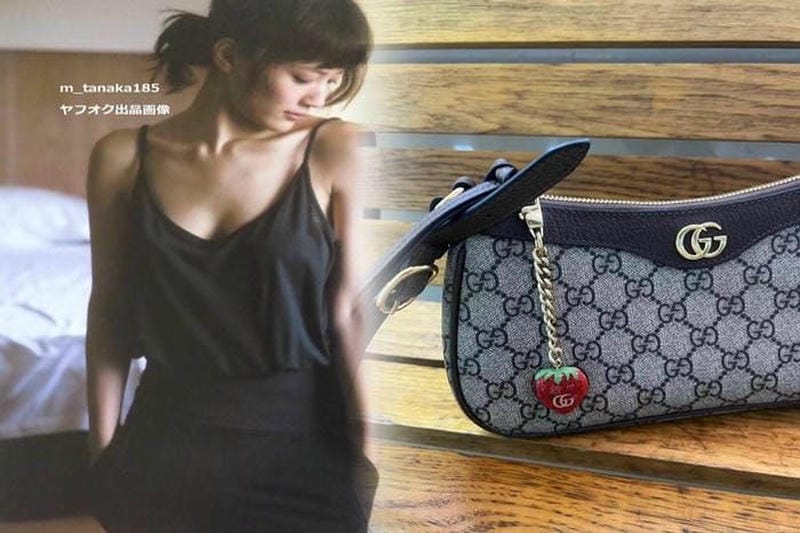 グッチ チャーム 付き トート バッグ