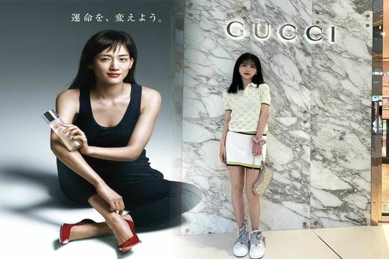 グッチ マーモント ショルダー バッグ