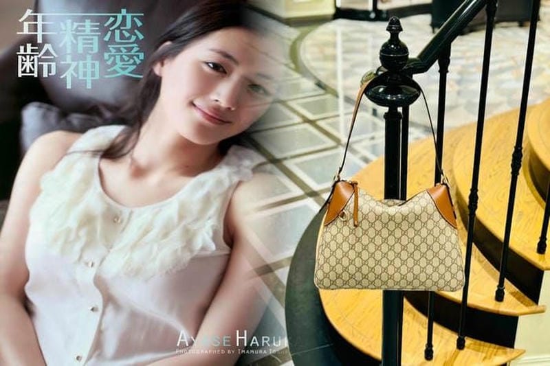 グッチバッグ最新作をレビュー！今年の注目ポイントは？