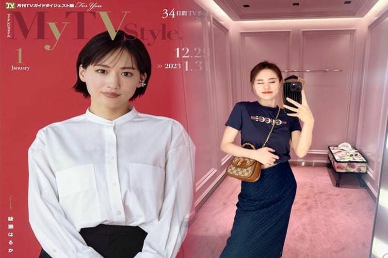 レディースに人気！グッチ斜めがけバッグ特集