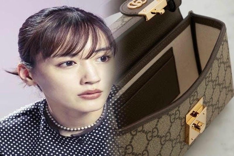 グッチ gg キャンバス ショルダー バッグ