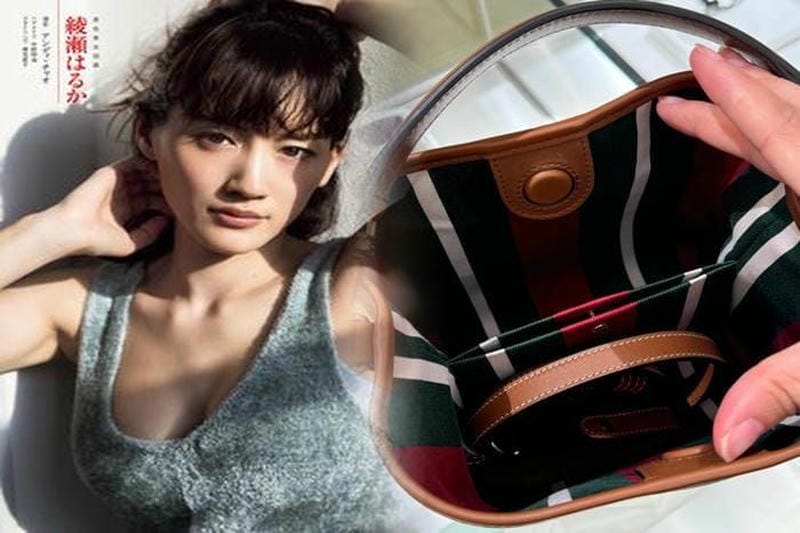 loewe トート バッグ メンズ