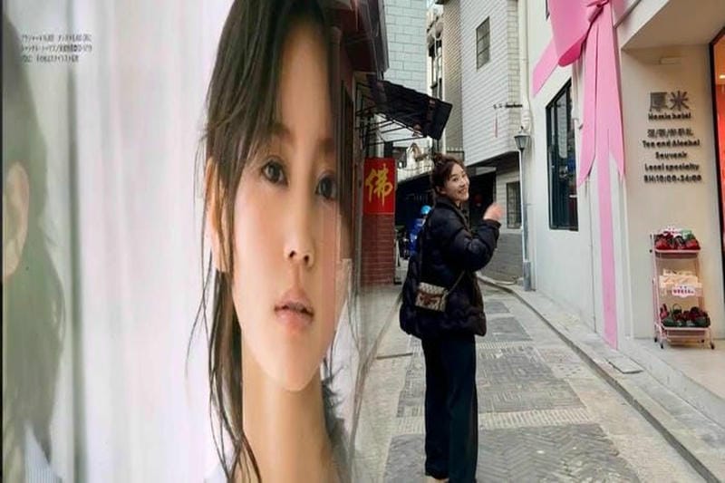 ロエベ かご バッグ