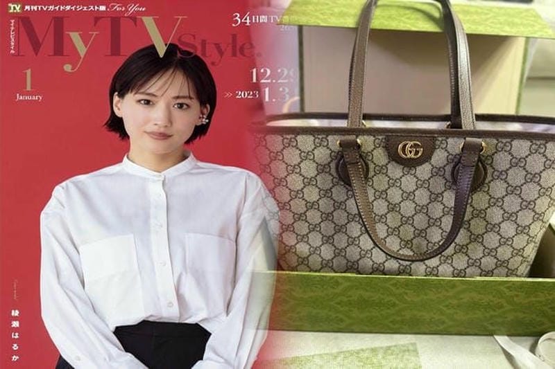 オールドグッチの意味