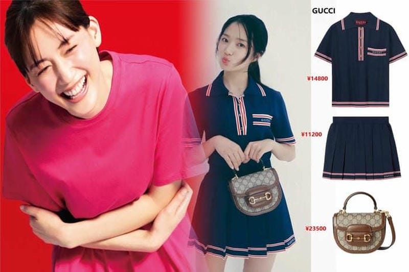 ロエベ ボディ バッグ メンズ