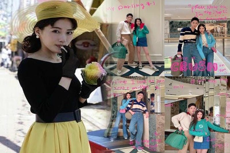 グッチ ミニ ショルダー バッグ