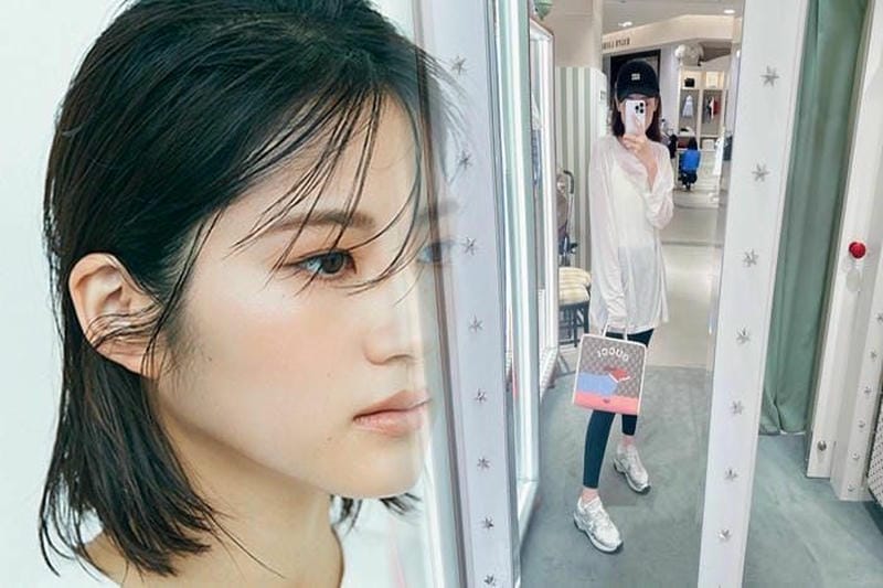 GUCCHI オフィディアGGスプリーム スモールメッセンジャー