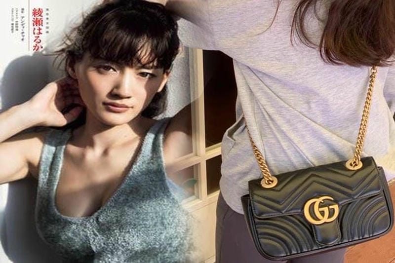 GUCCHI オフィディアGGスプリーム スモールメッセンジャー