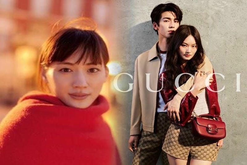 グッチ キャンバス ショルダー バッグ