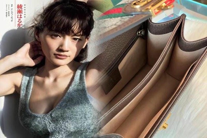 コピー商品に注意！グッチショルダーバッグの真贋方法