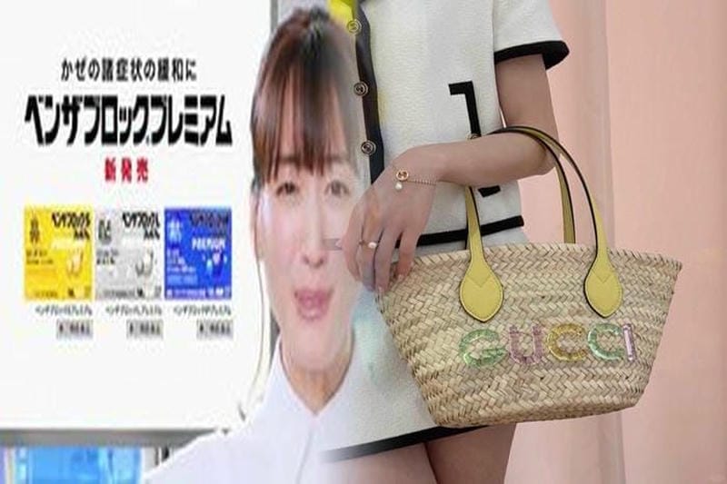 激安中古グッチバッグの賢い購入方法とおすすめショップ