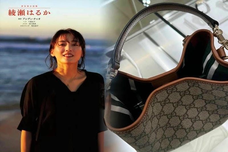 ロエベ クラッチ バッグ メンズ