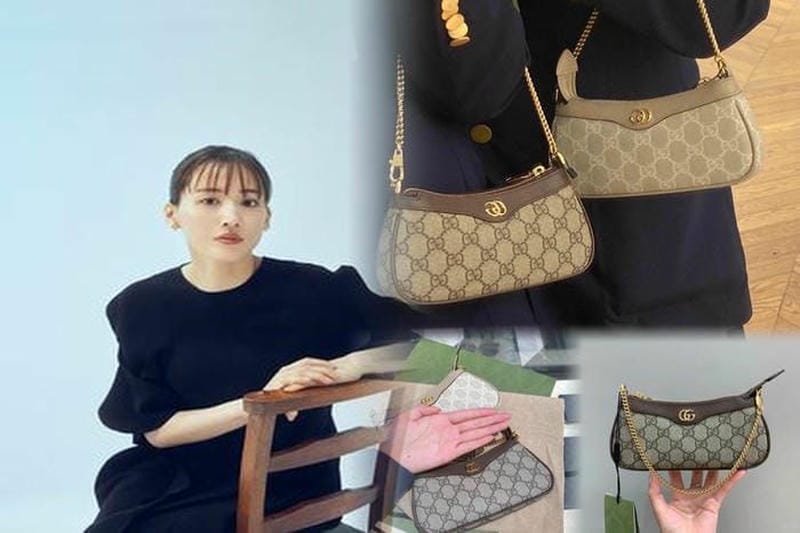 グッチには保証書は発行されないのですか？