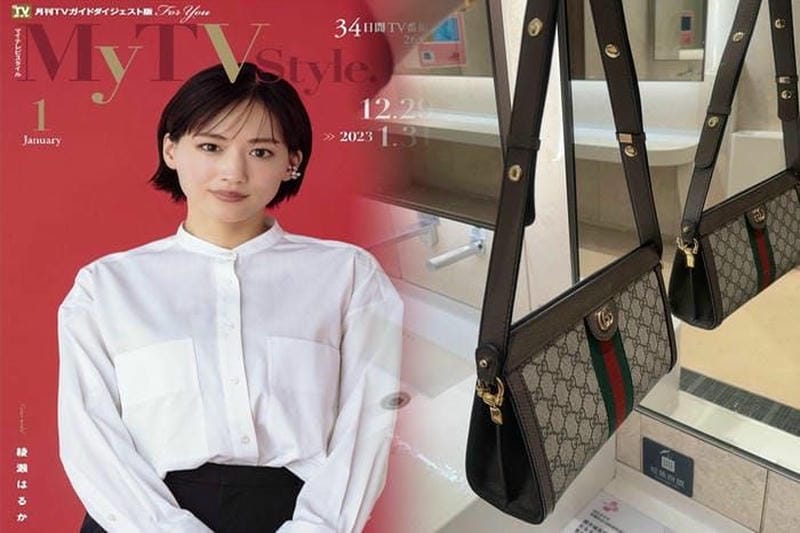 グッチ直営アウトレット店：2024年の最新情報