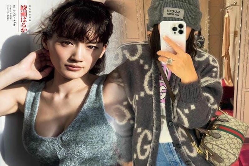 ヴィンテージグッチとは何ですか？