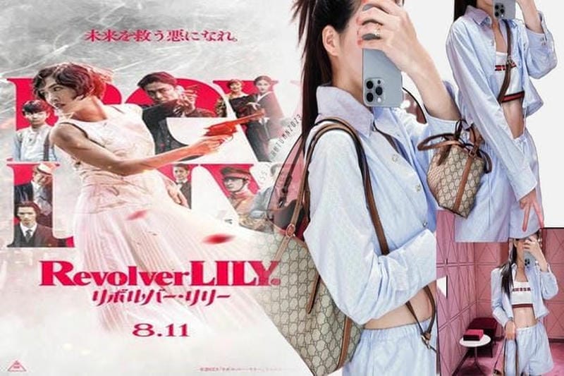 グッチ スモール ショルダー バッグ