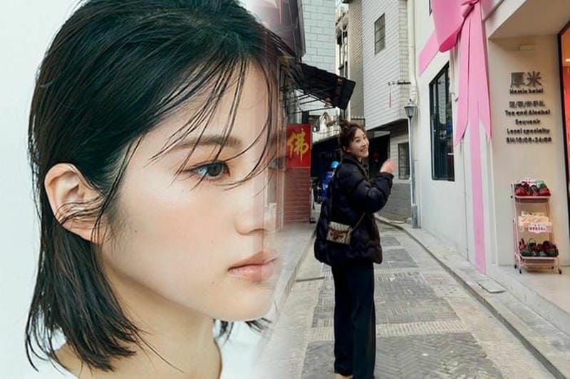 グッチ ソーホー ショルダー バッグ