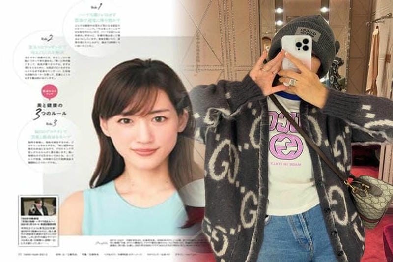 GUCCI キルティングレザー スモールショルダーバッグ