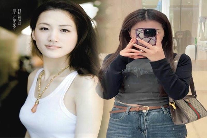 GUCCHI オフィディアGGスプリーム スモールメッセンジャー