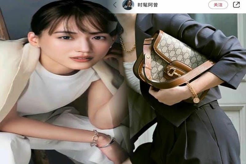 グッチ☆GGマーモントキルテイングミニバック　ブラック