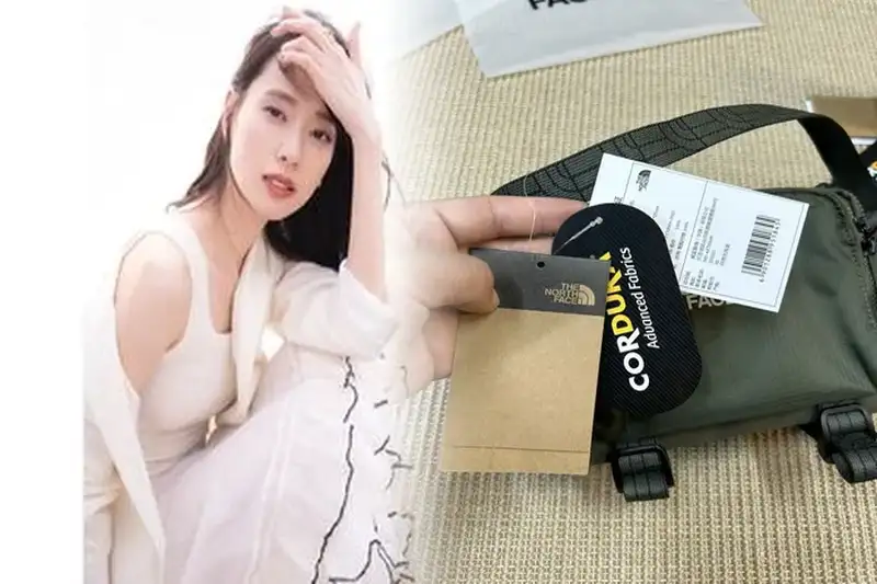 中古メッセンジャーバッグ！ノース フェイスでお得にゲットする方法