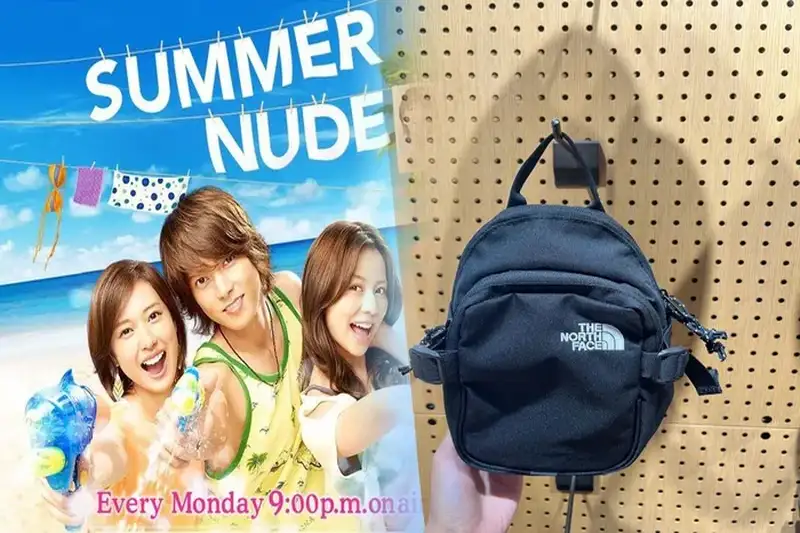 メッシュポーチの在庫情報！ノース フェイスの収納力抜群なバッグ