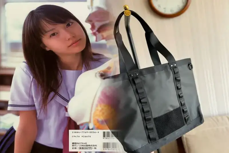 メンズ向けバックでスタイリッシュに！ノース フェイスのおすすめ品