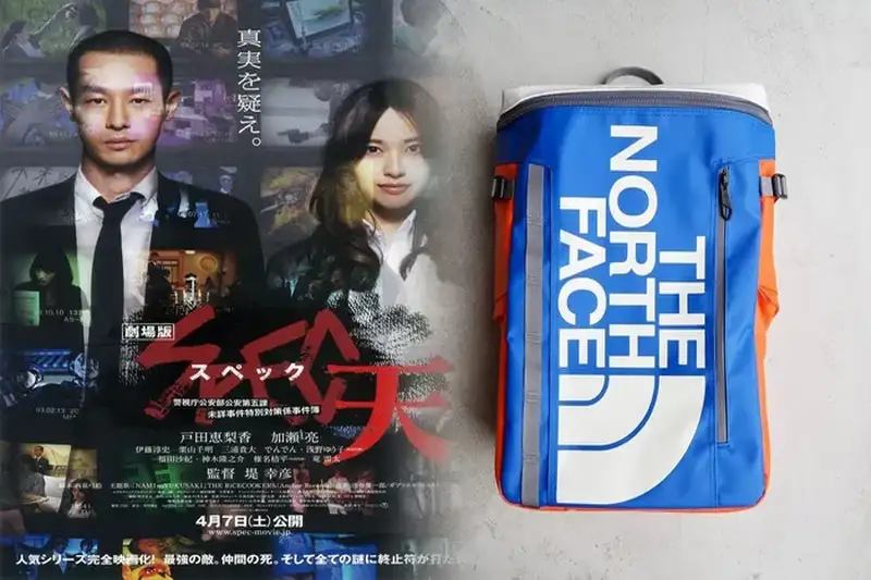 高校生にぴったりのリュック！ノース フェイスで機能性を重視