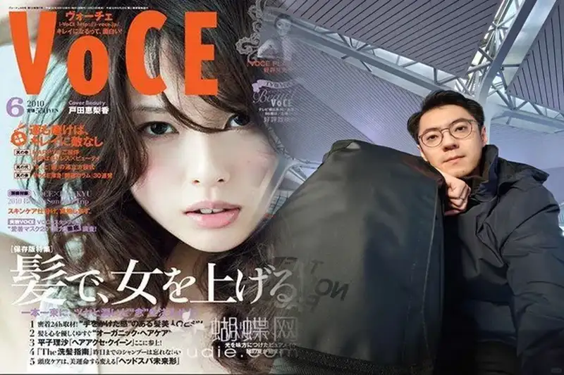 おしゃれな「ノースフェイス バックパック」街でのスタイリッシュな持ち方ガイド