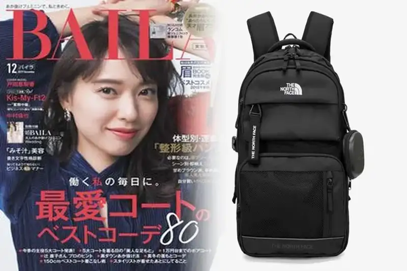 Amazonで買えるノース フェイス バッグ！人気アイテムまとめ